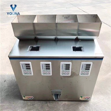 Опаковъчна машина с много теглилки