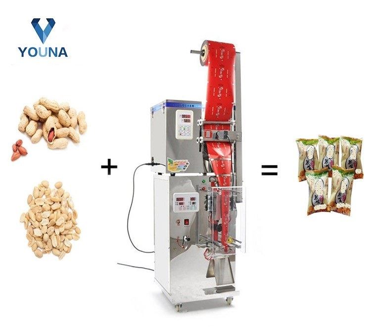 automatic weighing and packing machine (1)(1)