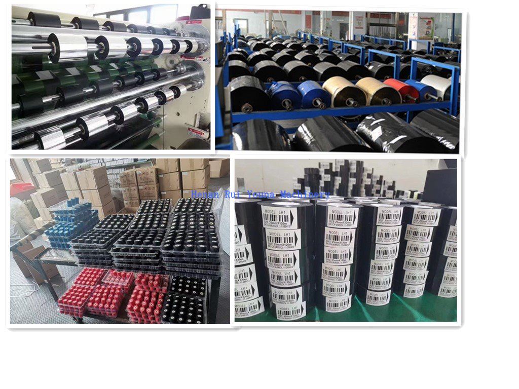 ink roller (12)_