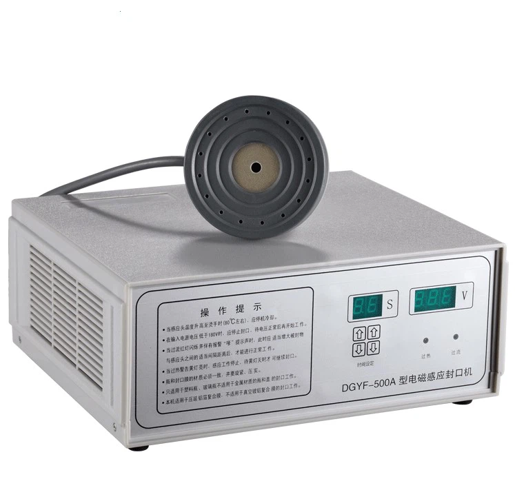 induction sealer (1)