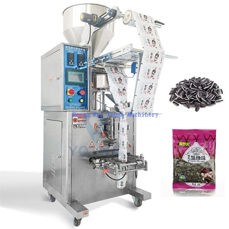Automatic Vertical Packing Machine factory